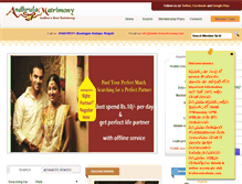 Tablet Screenshot of andhrulamatrimony.com